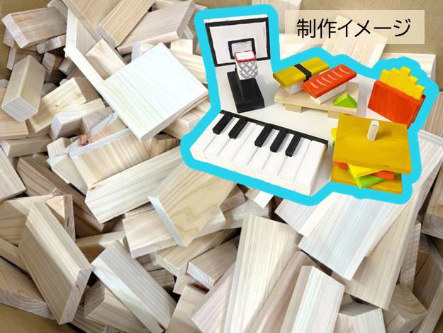 ●てすと画像●「縦横比を確認したかった」