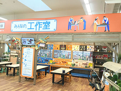 DCM21小松店