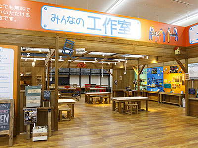 DCM21稲沢店