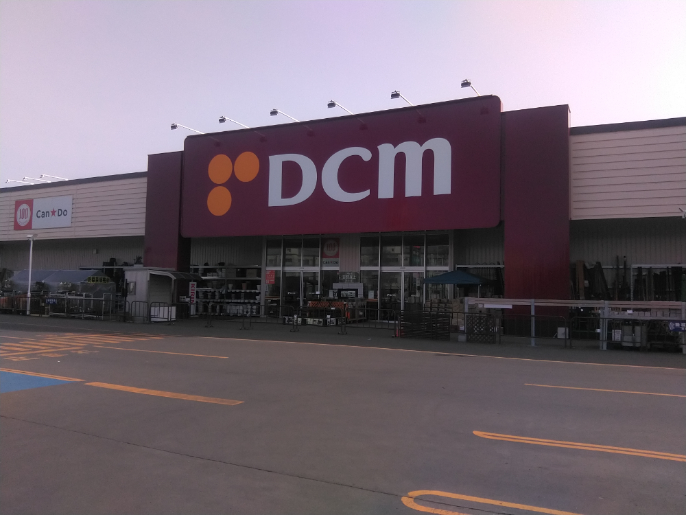 DCM鳥取大通店