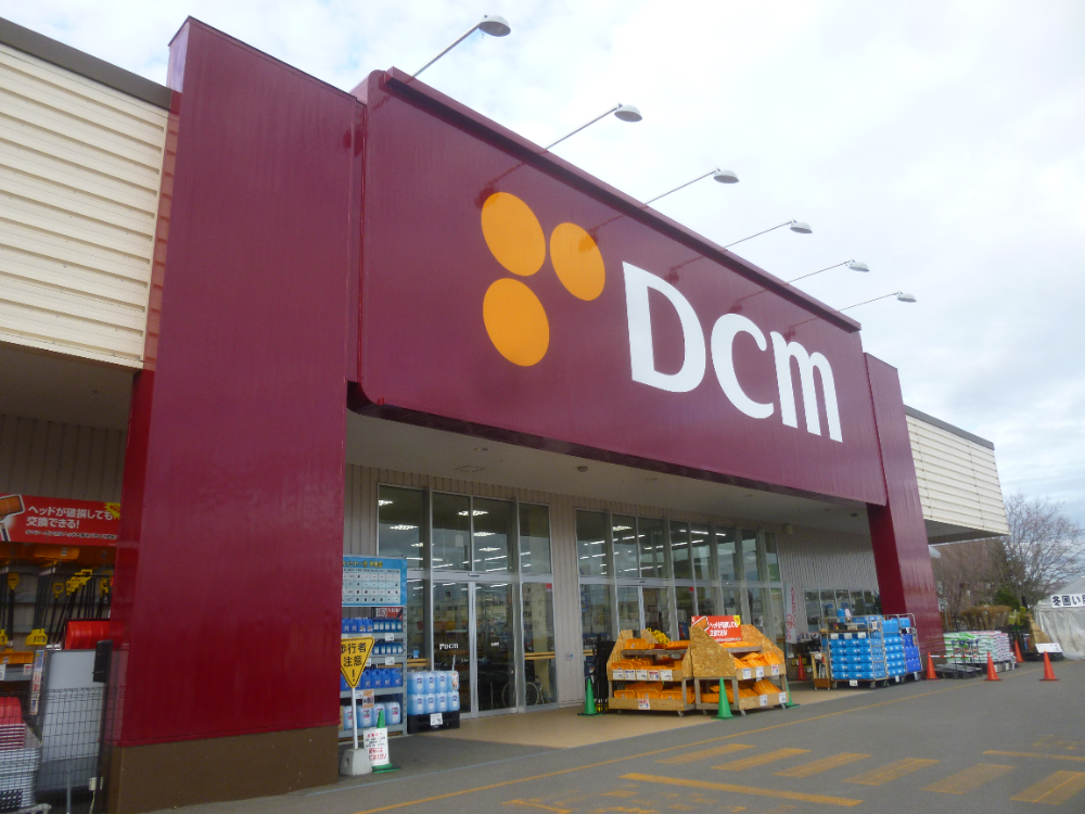 DCM永山店