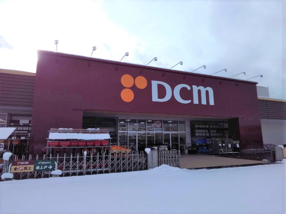 DCM宮前店
